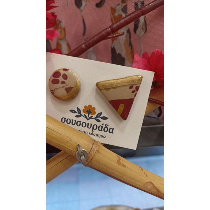 Pack Mug + Framed poster