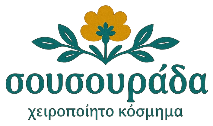 Sousourada χειροποίητο κόσμημα